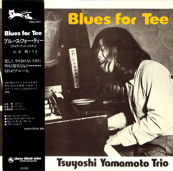 Blues For Tee