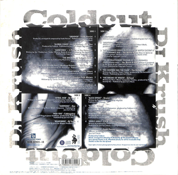 Cold Krush Cuts - Coldcut & DJ Food Fight