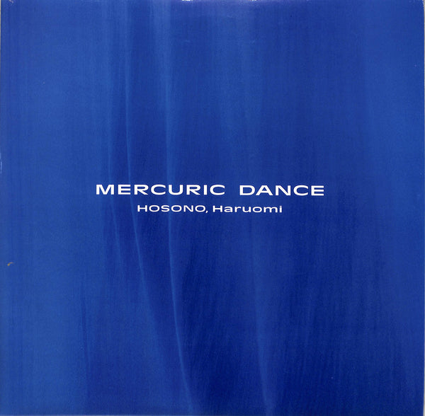 Mercuric Dance = マーキュリック・ダンス