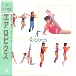 Aerobics