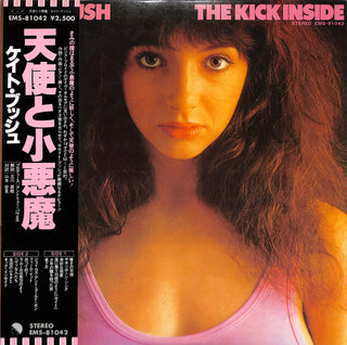 The Kick Inside = 天使と小悪魔