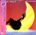 2時までのシンデレラ~Friday Magic~