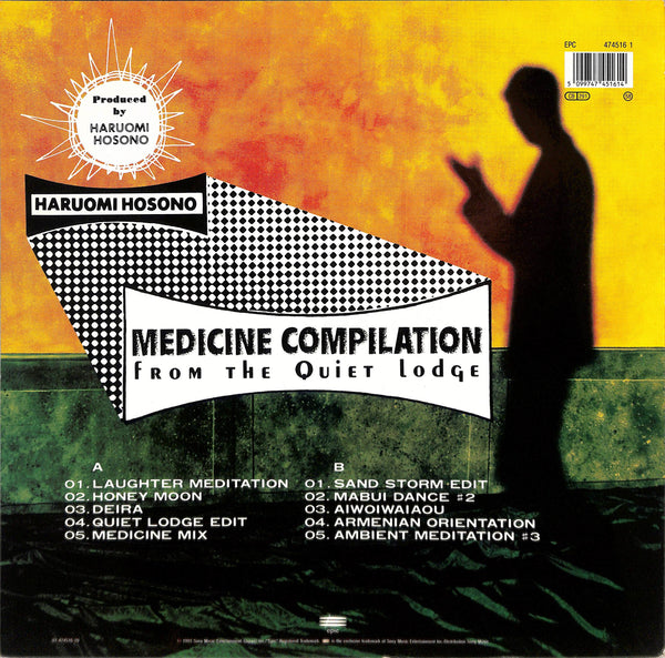 Medicine Compilation From The Quiet Lodge