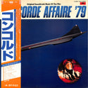 Concorde Affaire '79 (Original Soundtrack Music Of The Film)