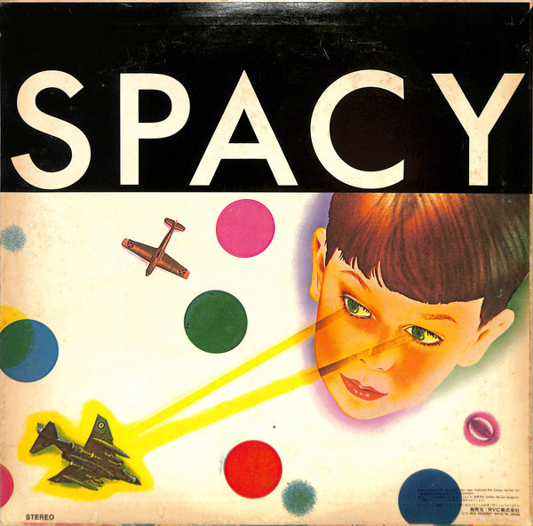 Spacy