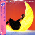 2時までのシンデレラ~Friday Magic~