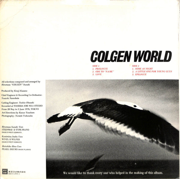 Colgen Colgen World by Hiromasa Suzuki | PosseCut.com