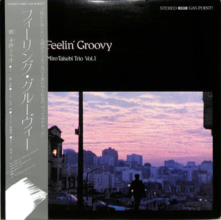 Feelin' Groovy - Vol. 1