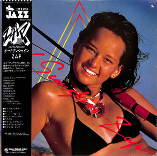 Jazz