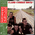 Combat Rock