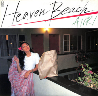 Heaven Beach = ヘブン・ビーチ