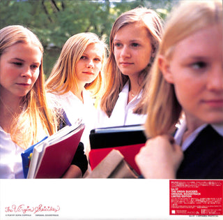 The Virgin Suicides (Original Soundtrack)