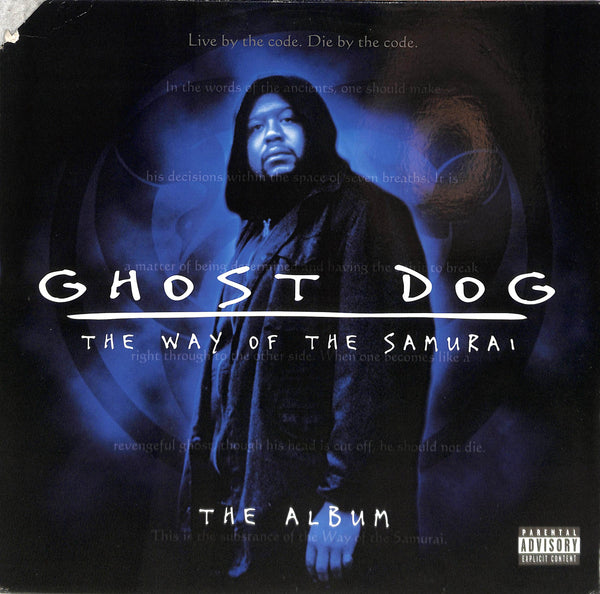 Ghost Dog: The Way Of The Samurai - The Album