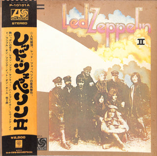 Led Zeppelin II = レッド・ツェッペリン II