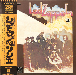 Led Zeppelin II = レッド・ツェッペリン II