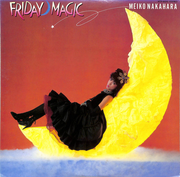 2時までのシンデレラ~Friday Magic~