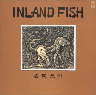 Inland Fish