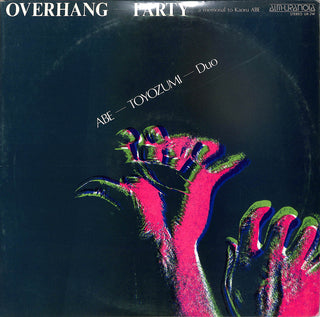 Overhang-Party - A Memorial To Kaoru Abe