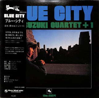 Blue City