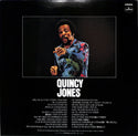 Quincy Jones' Best Sounds