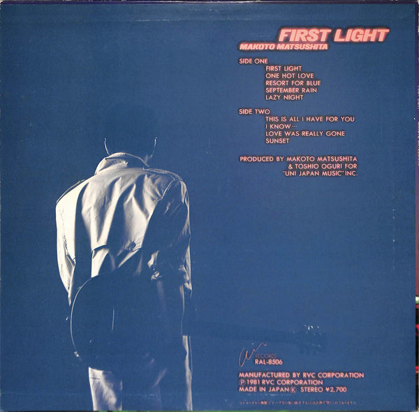 First Light