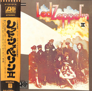 Led Zeppelin II = レッド・ツェッペリン II