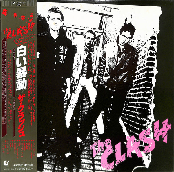 The Clash