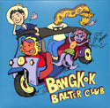 Bangkok Balter Club