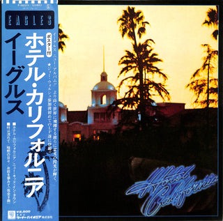 Hotel California