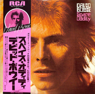 Space Oddity = スペイス・オディティ