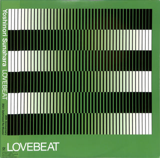 Lovebeat 2021 Optimized Re-Master