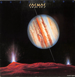 Cosmos = コスモス