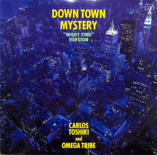 Funk / Soul / Disco