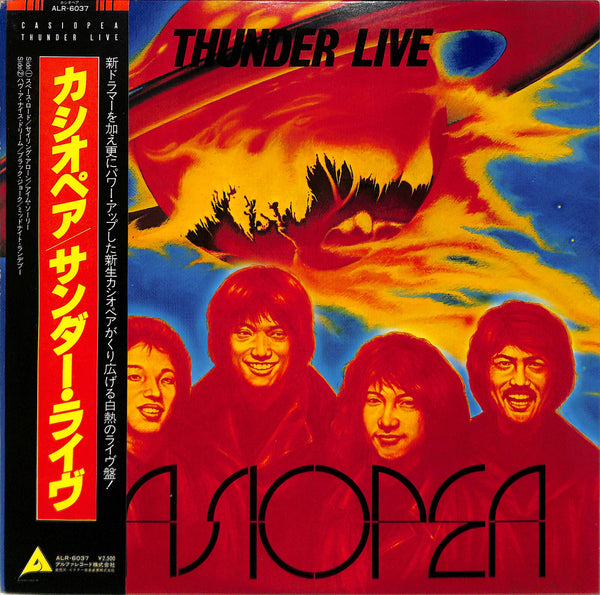 Thunder Live