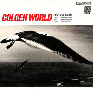 Colgen World