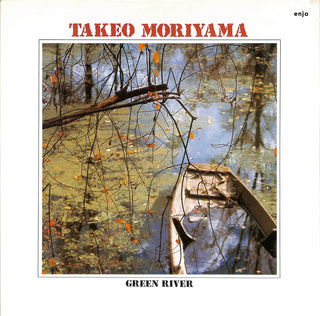Green River