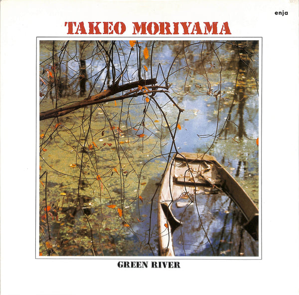 Green River