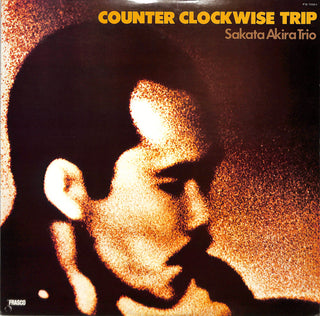 Counter Clockwise Trip