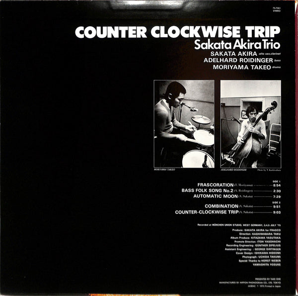 Counter Clockwise Trip