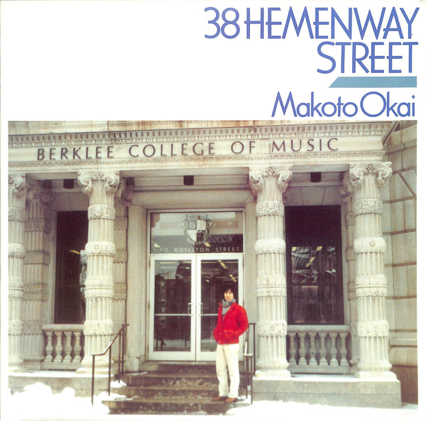 38 Hemenway Street