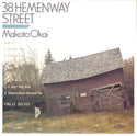 38 Hemenway Street