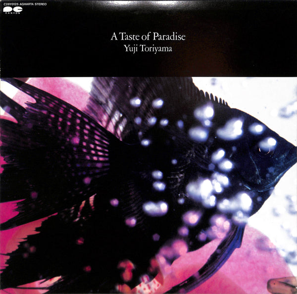A Taste Of Paradise