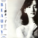 Beauty