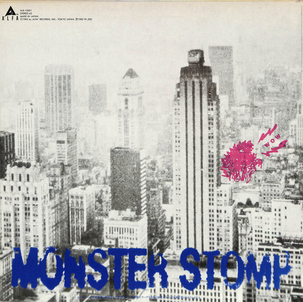 Town / Monster Stomp