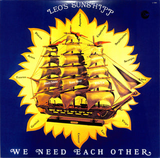 We Need Each Other