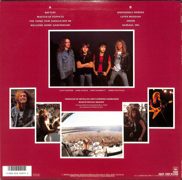 Master Of Puppets
