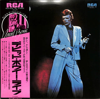 David Live