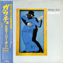 Gaucho