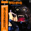 Viva Hollywood