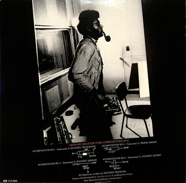 Four Compositions (1973)